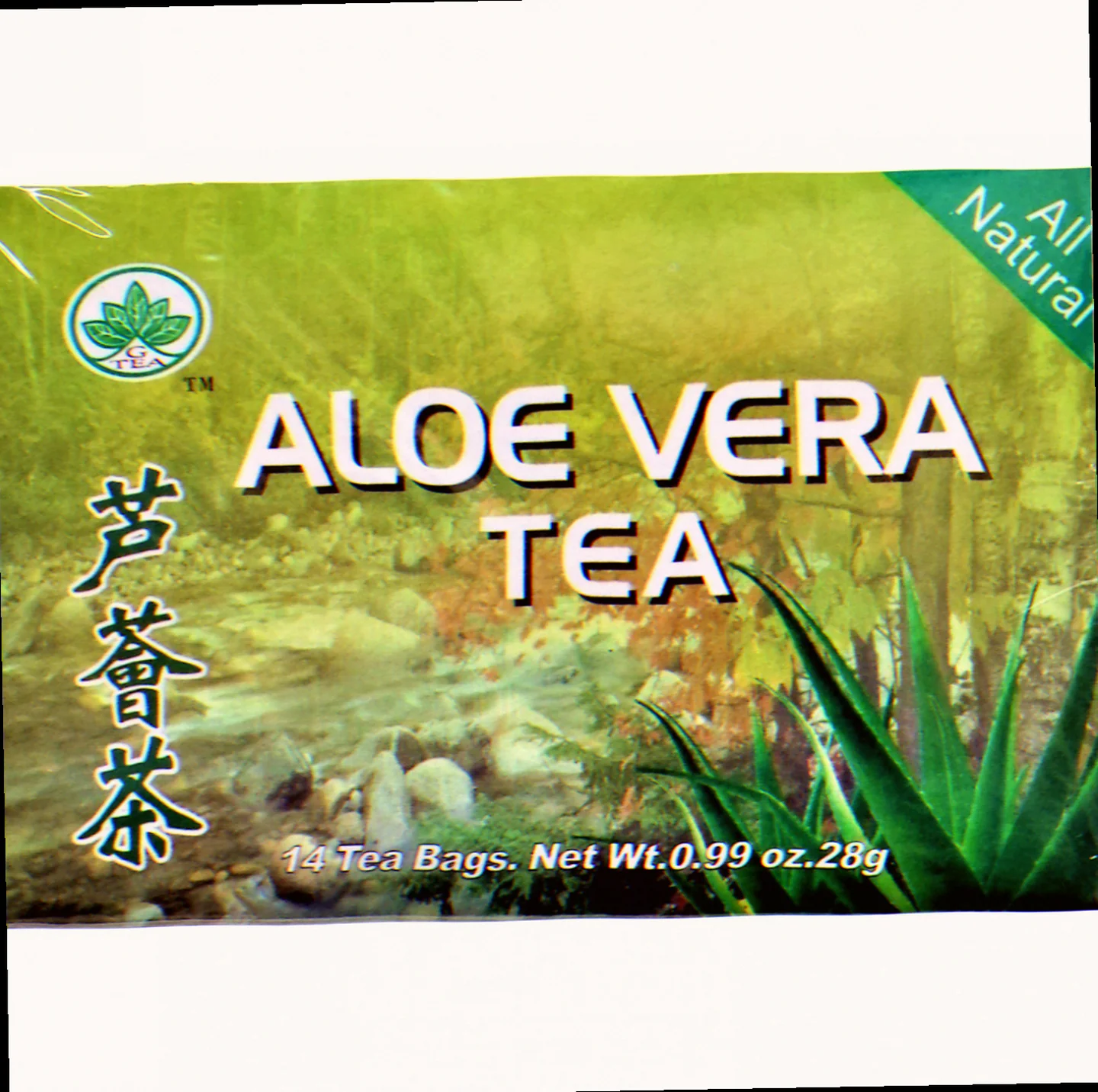 tea bags for aloe vera plant